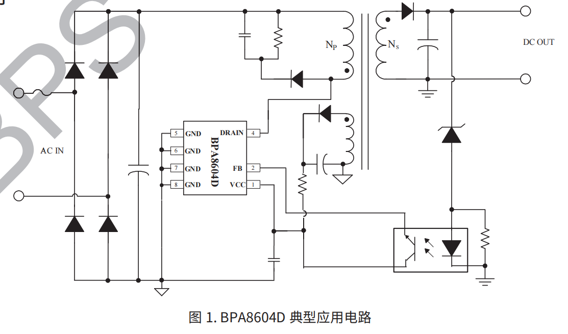 k8凯发(中国)天生赢家·一触即发