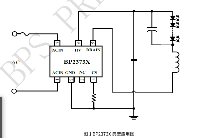 k8凯发(中国)天生赢家·一触即发