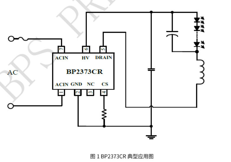 k8凯发(中国)天生赢家·一触即发