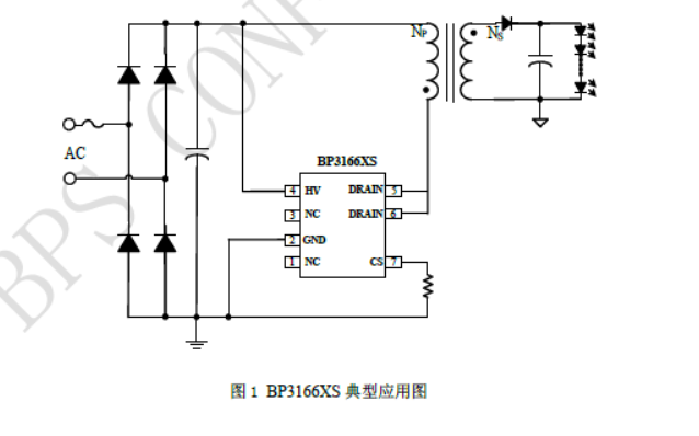 k8凯发(中国)天生赢家·一触即发
