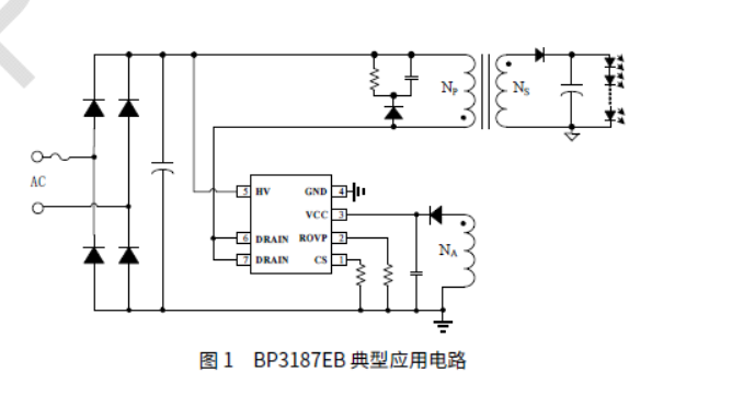 k8凯发(中国)天生赢家·一触即发