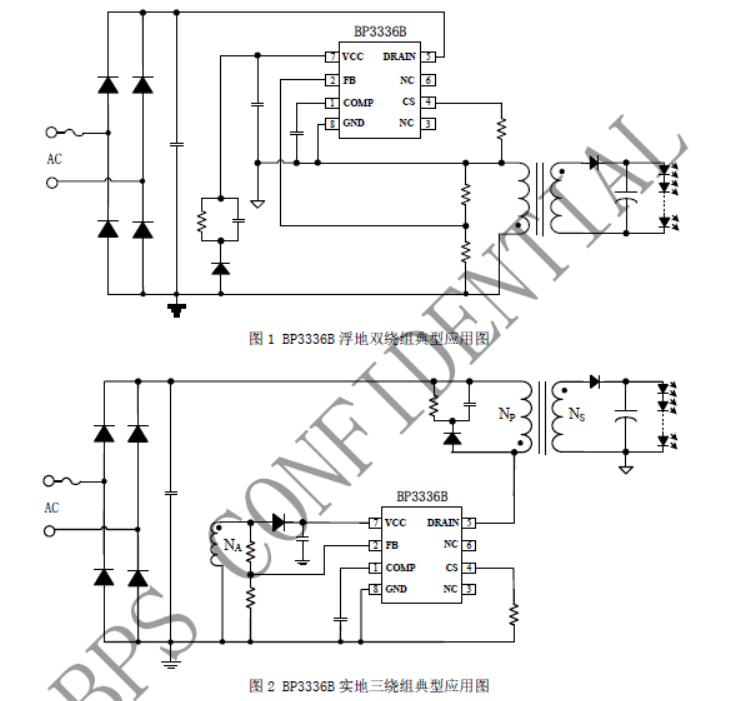 k8凯发(中国)天生赢家·一触即发