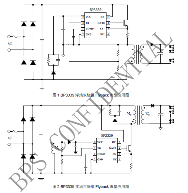 k8凯发(中国)天生赢家·一触即发