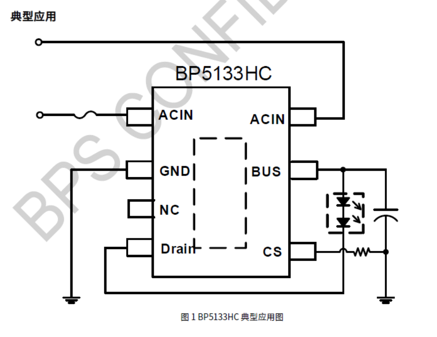 k8凯发(中国)天生赢家·一触即发