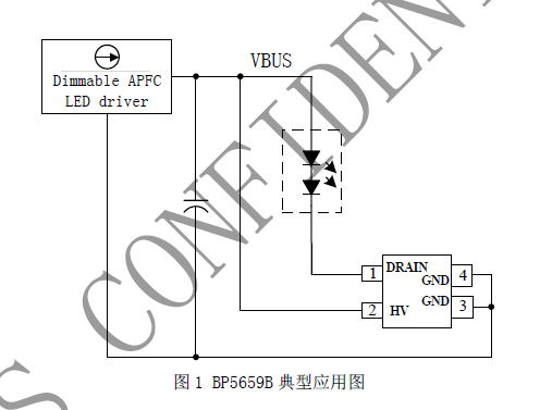 k8凯发(中国)天生赢家·一触即发