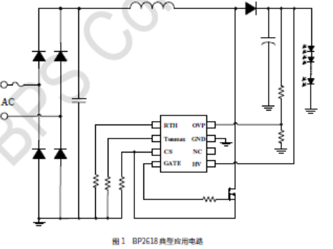 k8凯发(中国)天生赢家·一触即发
