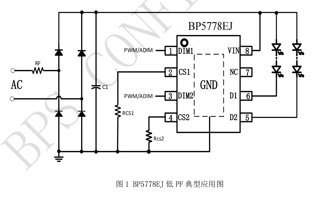 k8凯发(中国)天生赢家·一触即发