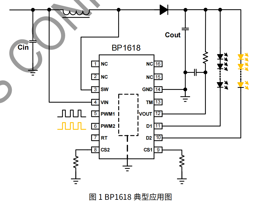 k8凯发(中国)天生赢家·一触即发
