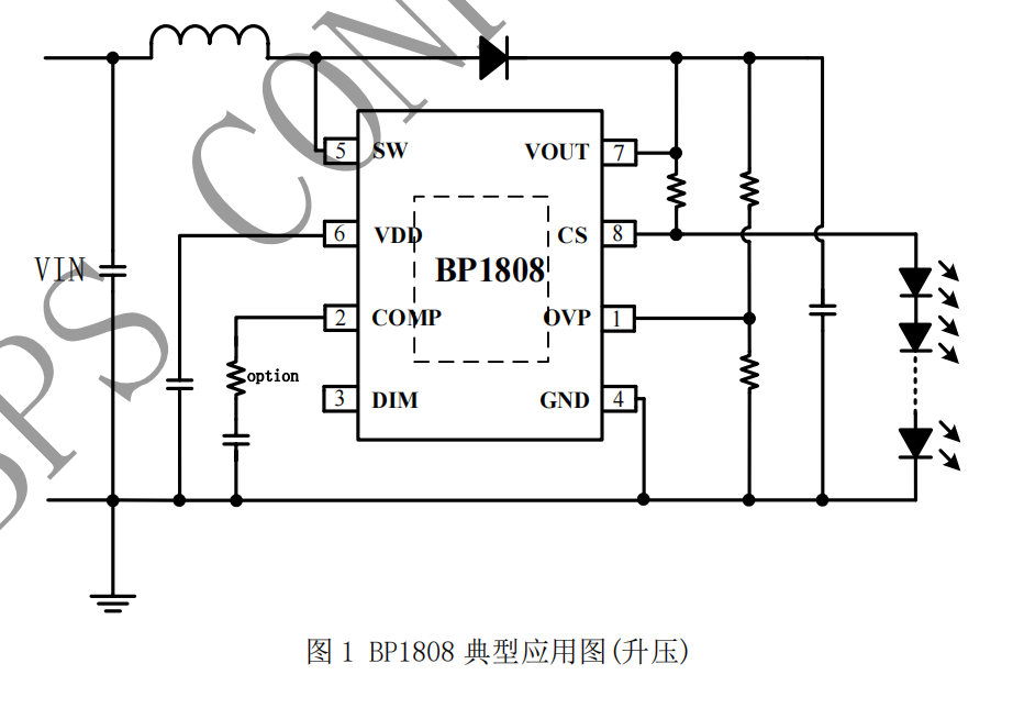 k8凯发(中国)天生赢家·一触即发
