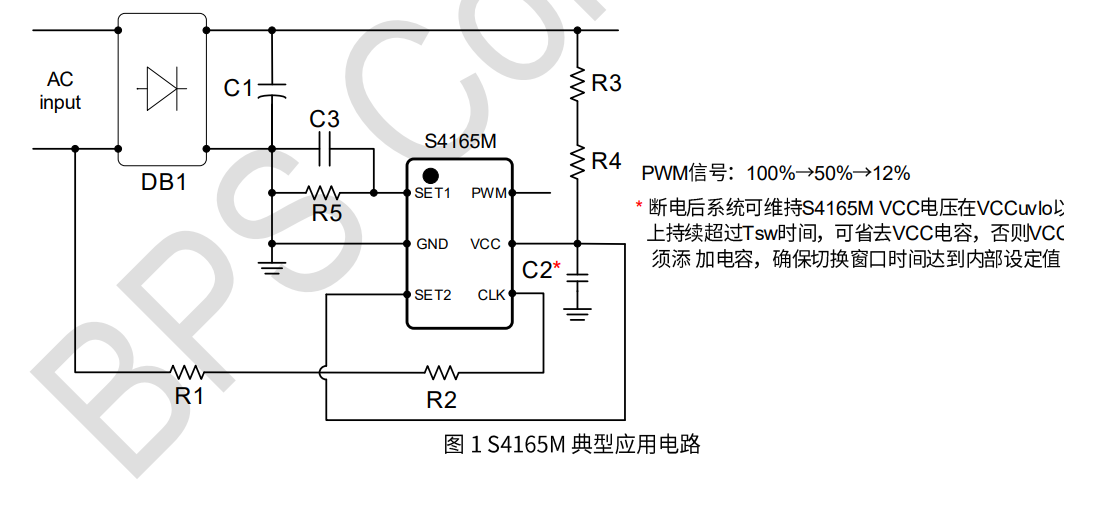 k8凯发(中国)天生赢家·一触即发