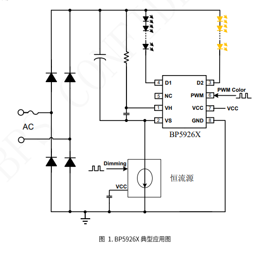 k8凯发(中国)天生赢家·一触即发