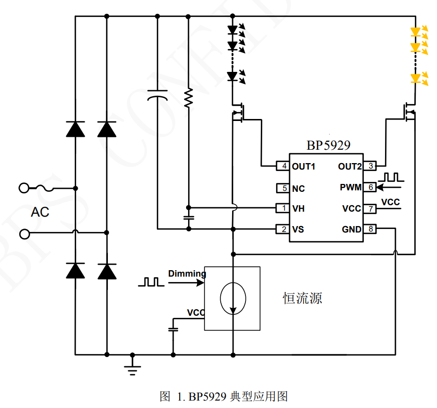 k8凯发(中国)天生赢家·一触即发