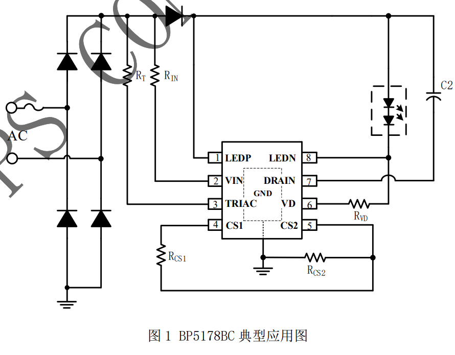 k8凯发(中国)天生赢家·一触即发