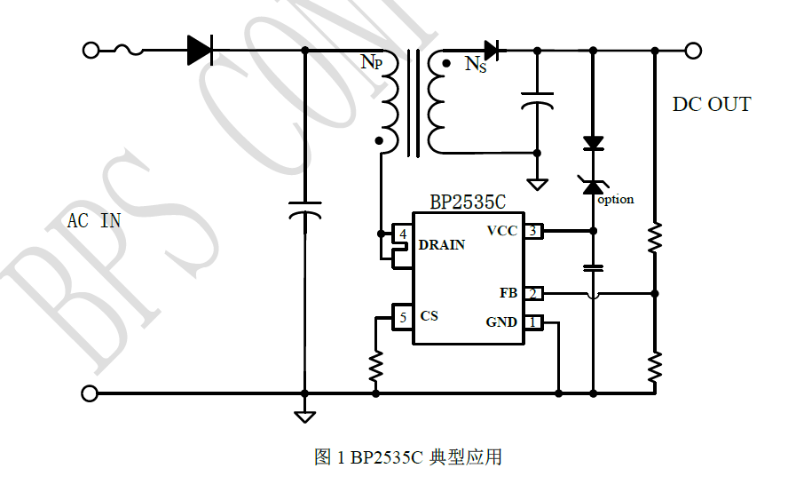 k8凯发(中国)天生赢家·一触即发