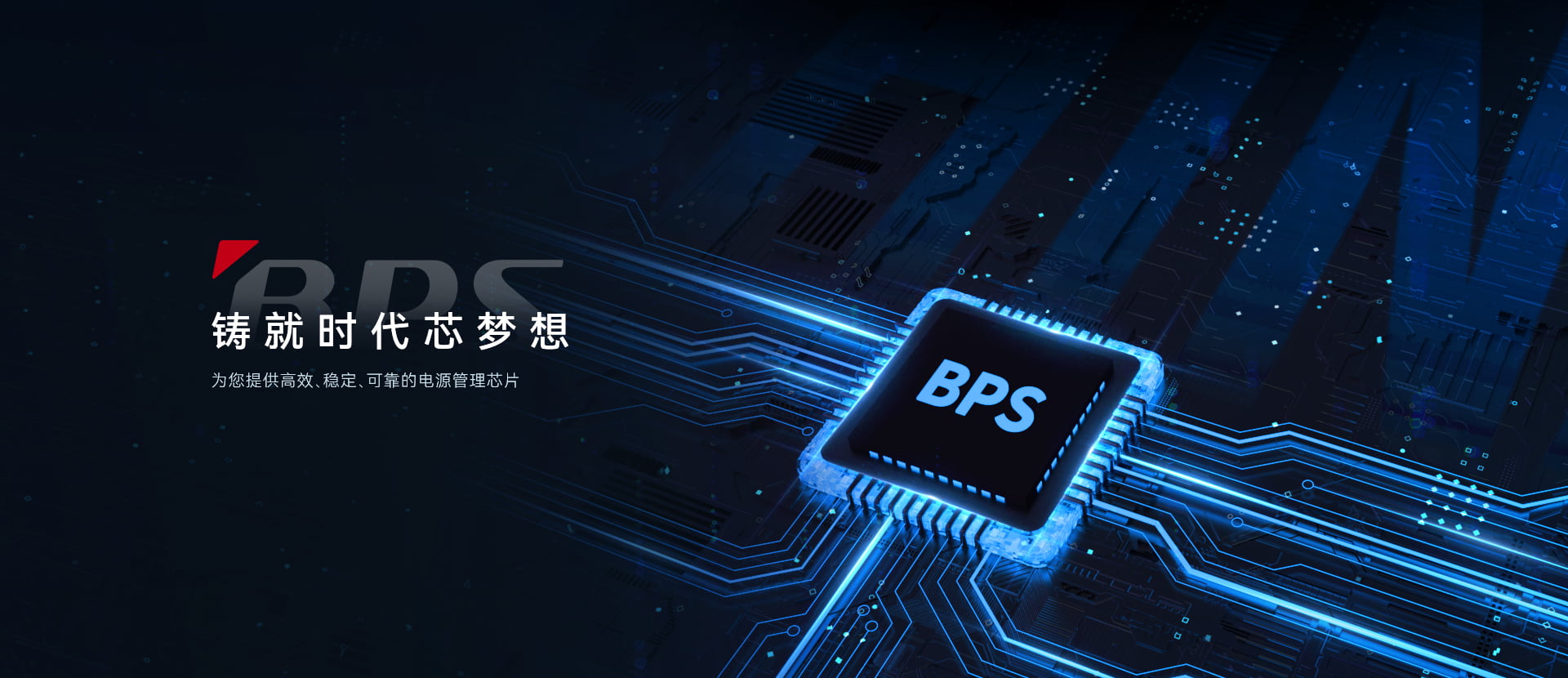 k8凯发(中国)天生赢家·一触即发