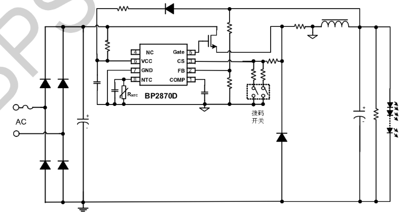 k8凯发(中国)天生赢家·一触即发