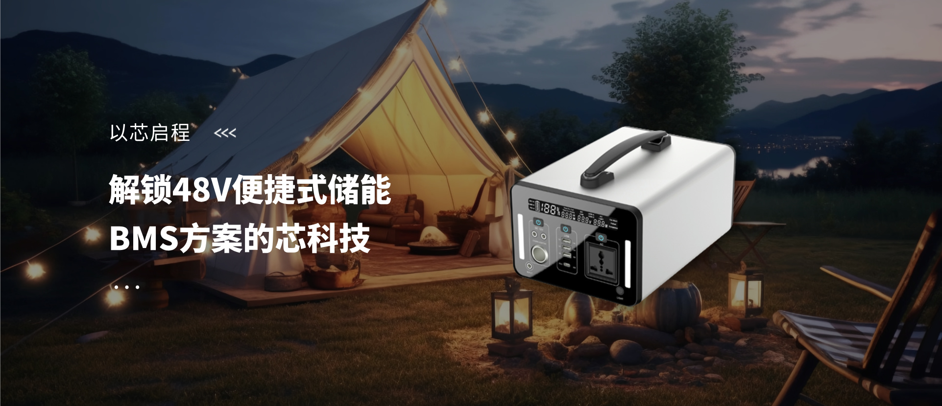 k8凯发(中国)天生赢家·一触即发