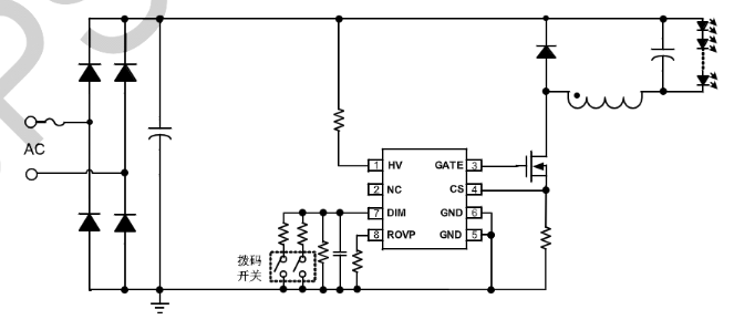 k8凯发(中国)天生赢家·一触即发